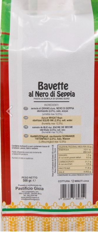 Bavette z kałamarnicą 500gr