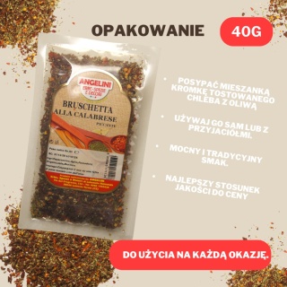 Bresuchetta alla calabrese 40gr